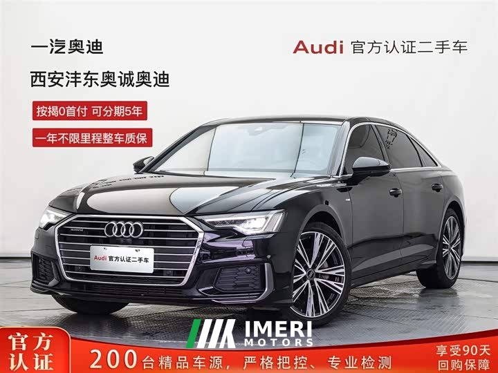 Audi A6L 45 TFSI quattro Dynamic Selection - автомобиль из Китая