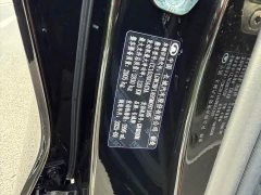 BMW 2.0T8AT2WD Version - фото 13