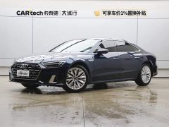 Audi A7L 45TFSI S-line Dream Building Liquid Crystal Package - фото 1