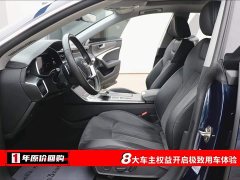 Audi A7L 45TFSI S-line Dream Building Liquid Crystal Package - фото 5