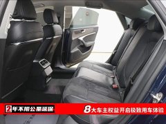 Audi A7L 45TFSI S-line Dream Building Liquid Crystal Package - фото 6