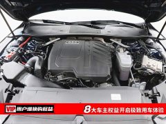 Audi A7L 45TFSI S-line Dream Building Liquid Crystal Package - фото 7