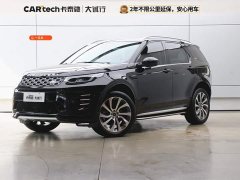 Lexus Discovery Sport Performance Technology Edition - фото 1