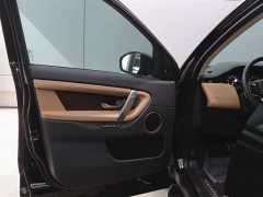 Lexus Discovery Sport Performance Technology Edition - фото 10