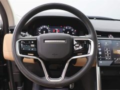 Lexus Discovery Sport Performance Technology Edition - фото 17