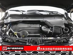 Lexus Discovery Sport Performance Technology Edition - фото 7