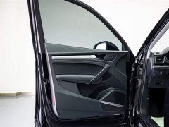 Audi Q5L 45 TFSI Luxury Dynamic - фото 10