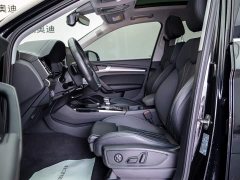 Audi Q5L 45 TFSI Luxury Dynamic - фото 11
