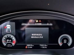 Audi Q5L 45 TFSI Luxury Dynamic - фото 13