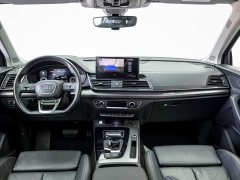 Audi Q5L 45 TFSI Luxury Dynamic - фото 6