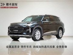 Audi Q6 45 TFSI quattro Version 6 - фото 1