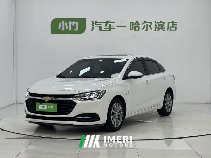 320 Edition