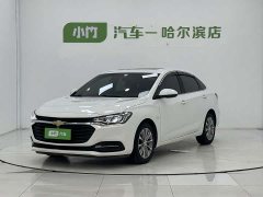 320 Edition - фото 1