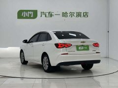 320 Edition - фото 4