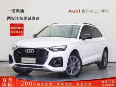 Audi Q5L 40T luxury and dynamic - фото 1