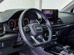 Audi Q5L 40T luxury and dynamic - фото 17