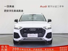 Audi Q5L 40T luxury and dynamic - фото 2