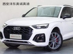Audi Q5L 40T luxury and dynamic - фото 20