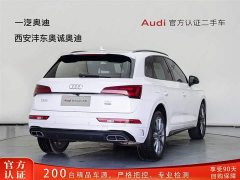 Audi Q5L 40T luxury and dynamic - фото 4