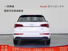 Audi Q5L 40T luxury and dynamic - фото 5
