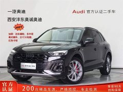 Audi Q5L 40T luxury and dynamic - фото 1