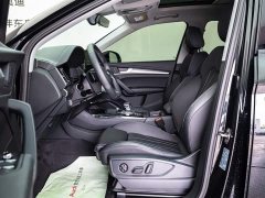 Audi Q5L 40T luxury and dynamic - фото 11