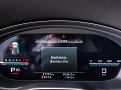 Audi Q5L 40T luxury and dynamic - фото 13