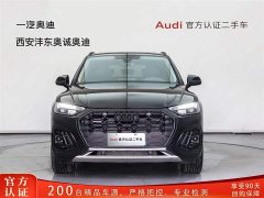 Audi Q5L 40T luxury and dynamic - фото 2