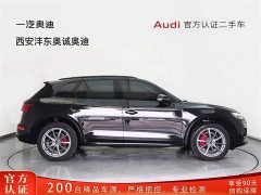 Audi Q5L 40T luxury and dynamic - фото 3