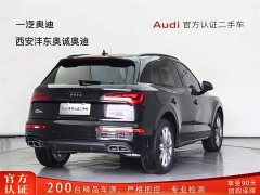 Audi Q5L 40T luxury and dynamic - фото 4