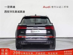 Audi Q5L 40T luxury and dynamic - фото 5