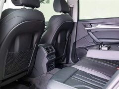 Audi Q5L 40T luxury and dynamic - фото 7