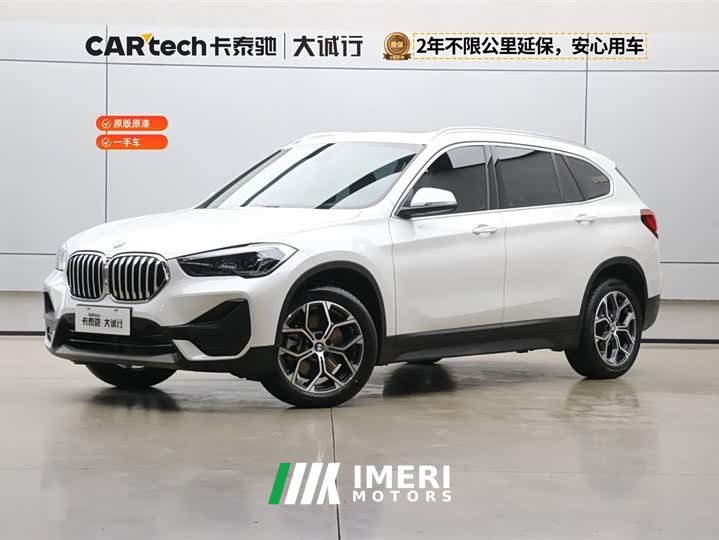 BMW X1 2022 sDrive25Li Leading - автомобиль из Китая