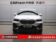 BMW X1 2022 sDrive25Li Leading - фото 2