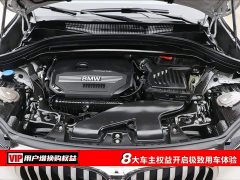 BMW X1 2022 sDrive25Li Leading - фото 7