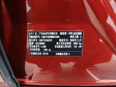 Honda Accord 2018 260TURBO Premium Edition National V - фото 12