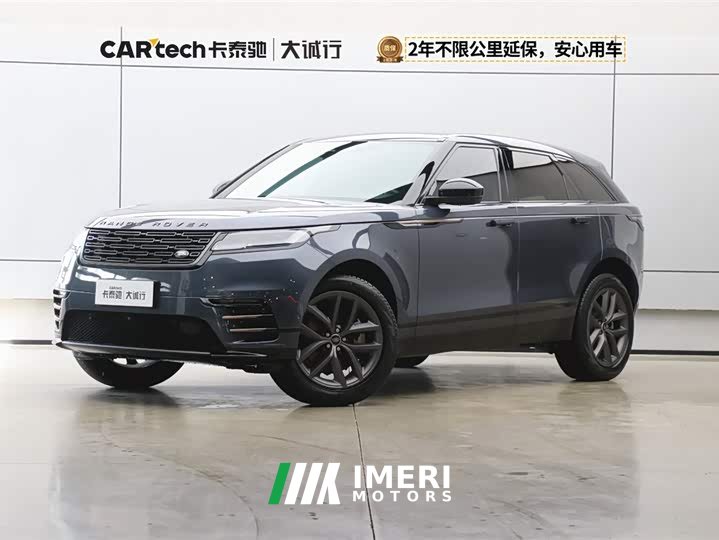 Land Rover Range Rover Velar 2024 Dynamic SE - автомобиль из Китая