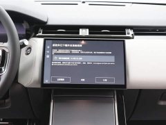 Land Rover Range Rover Velar 2024 Dynamic SE - фото 19