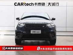 Land Rover Range Rover Velar 2024 Dynamic SE - фото 2