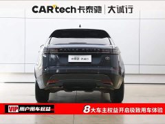 Land Rover Range Rover Velar 2024 Dynamic SE - фото 8