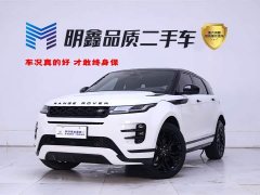 Land Rover Range Rover Evoque 2020 249PS R-DYNAMIC S Sports Edition - фото 1