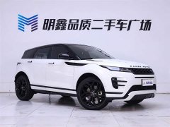 Land Rover Range Rover Evoque 2020 249PS R-DYNAMIC S Sports Edition - фото 5