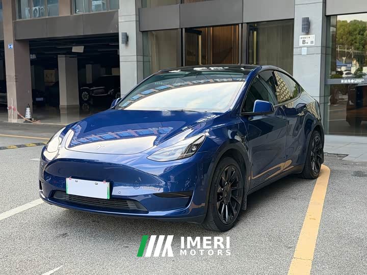 Tesla Model Y Edition