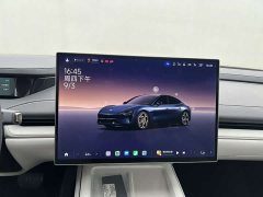 Xiaomi SU7 Long RangeSmart Drive Edition - фото 9