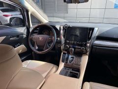 BMW 2.5L HV Edition - фото 5