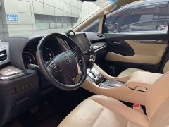 BMW 2.5L HV Edition - фото 9