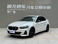 BMW 1 Series 125i M Sports Night Edition - фото 15