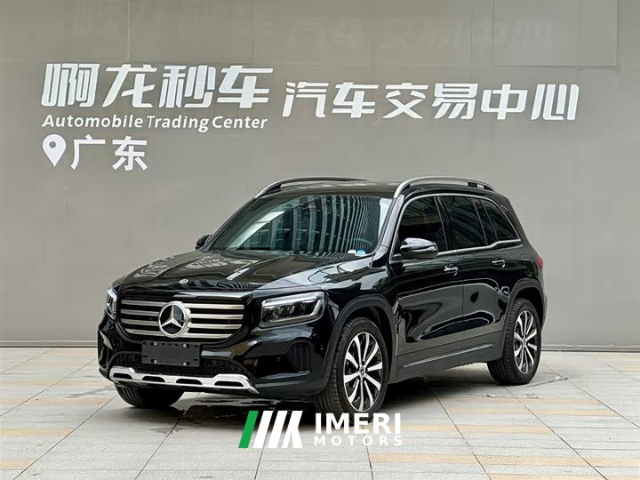 Mercedes-Benz GLB 220 Fashion