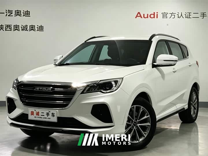 Jetour X70 1.5T DCT Edition 5 - автомобиль из Китая