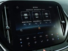 Jetour X70 1.5T DCT Edition 5 - фото 12